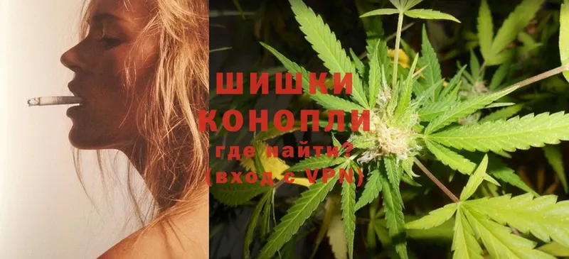 Бошки марихуана LSD WEED  Западная Двина 